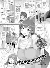 mama-matching.jpg