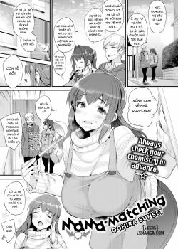 mama-matching.jpg