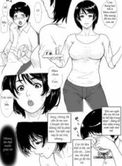mama-nuki.jpg