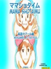 mama-shotaimu-manatsu-no-puru-hen.jpg