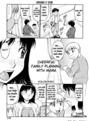 mama-to-boku-no-akarui-kazoku-keikaku.jpg