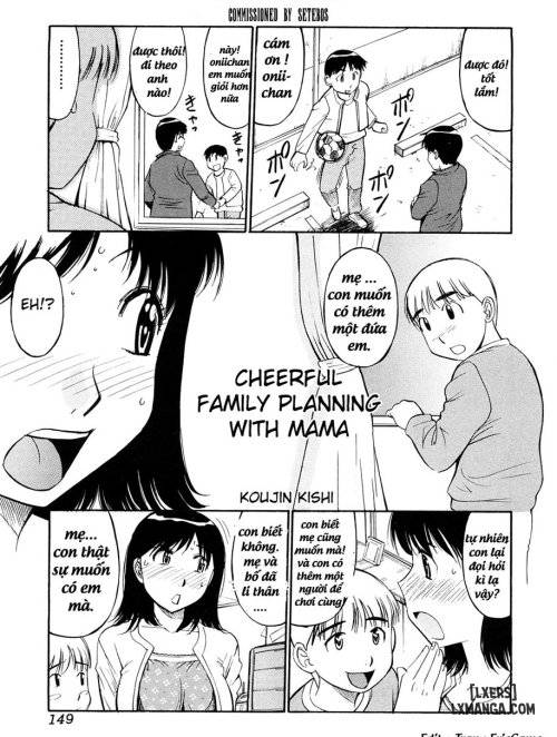 mama-to-boku-no-akarui-kazoku-keikaku.jpg