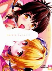 marble-nymphet.jpg