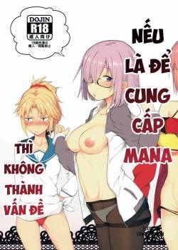 maryoku-kyoukyuu-nara-gouhou-desu.jpg