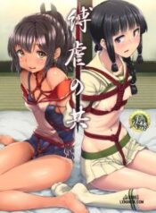 massacre-of-the-two.jpg
