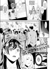 matchmaking-battle-royale.jpg