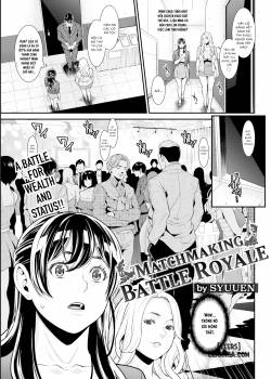 matchmaking-battle-royale.jpg
