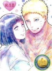 mayonaka-no-kyuusoku.jpg
