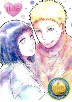 mayonaka-no-kyuusoku.jpg