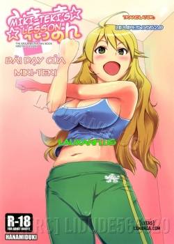miki-teki-lesson.jpg