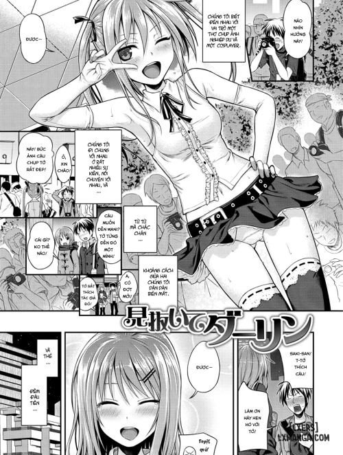 milky-dd-naganami-summer-vacation.jpg