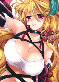 milla-x-koi.jpg