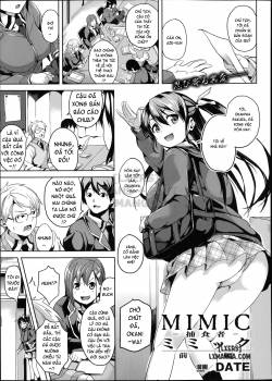mimic-hoshokusha.jpg