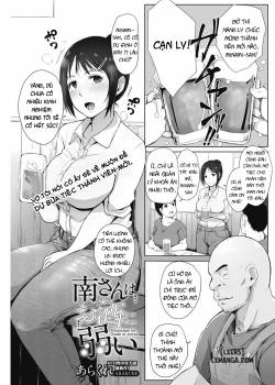 minami-san-wa-osake-ni-yowai.jpg