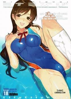minamizugi.jpg