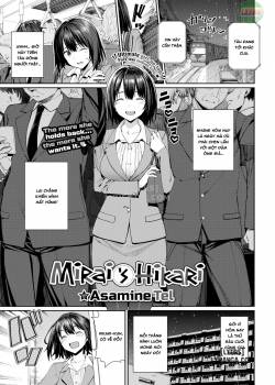 mirai-s-hikari.jpg