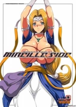 mireille-side.jpg