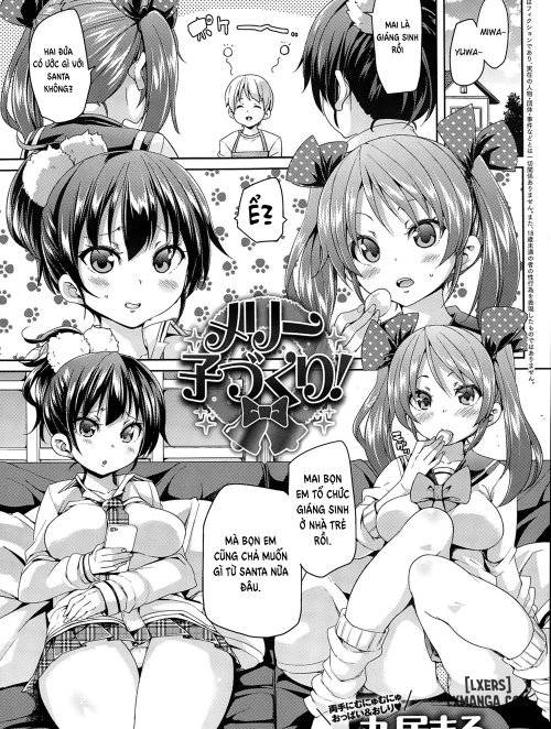 misaki-kurehito-shougashuu-works.jpg