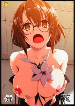 mishandled-flower.jpg