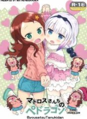 mister-matross-s-dragon-loli.jpg