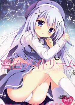 mitsu-iro-daydream.jpg
