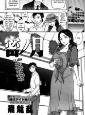 miyuki-nee-s-sofa-2.jpg