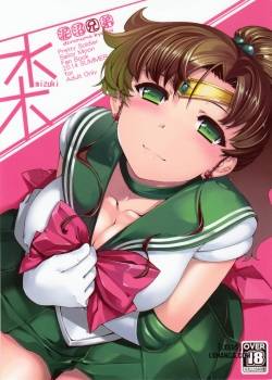 mizuki.jpg