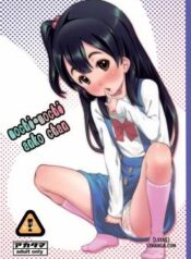 mochi-mochi-anko-chan.jpg