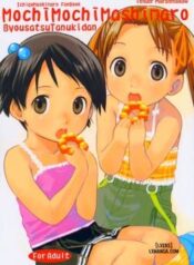 mochi-mochi-mashimaro.jpg