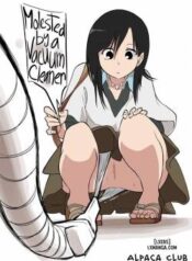 molested-by-a-vacuum-cleaner.jpg