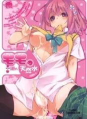 momo-no-tennensu.jpg