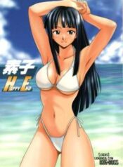 motoko-happy-end.jpg
