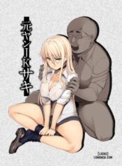 motoyan-jk-saki.jpg
