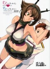 mucchan-to-chicchai-teitoku.jpg