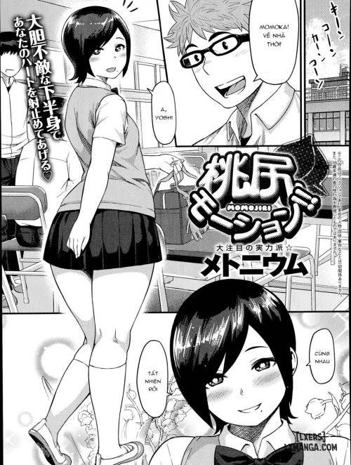 muchi-muchi-carnival-2.jpg
