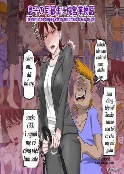 musuko-no-doukyuusei-ni-makura-eigyou-monogatari.jpg