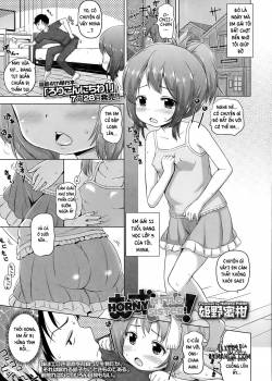 muzu-imo.jpg