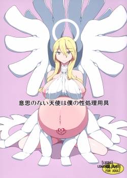 my-cumdump-is-a-vacuous-angel.jpg