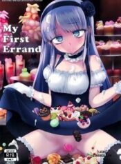 my-first-errand.jpg