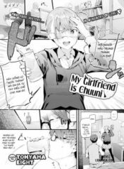 my-girlfriend-is-chuuni.jpg