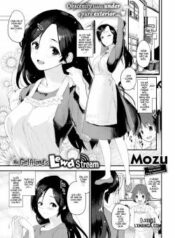 my-girlfriend-s-lewd-stream.jpg
