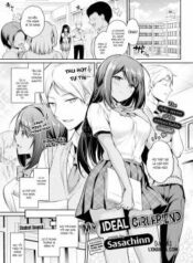 my-ideal-girlfriend.jpg
