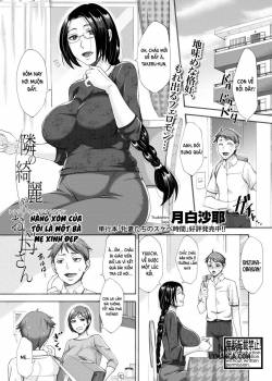 my-neighbor-the-beautiful-mother.jpg