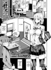 my-onee-chan-has-no-concept-of-chastity.jpg