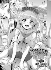 my-pushy-childhood-friend.jpg