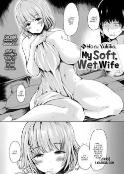 my-soft-wet-wife.jpg