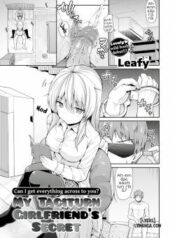 my-taciturn-girlfriend-s-secret.jpg