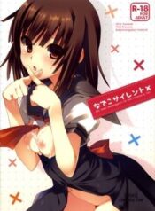 nadeko-silent.jpg