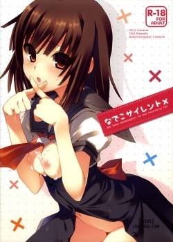 nadeko-silent.jpg