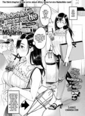 nadeshiko-san-just-can-t-say-no-massage.jpg